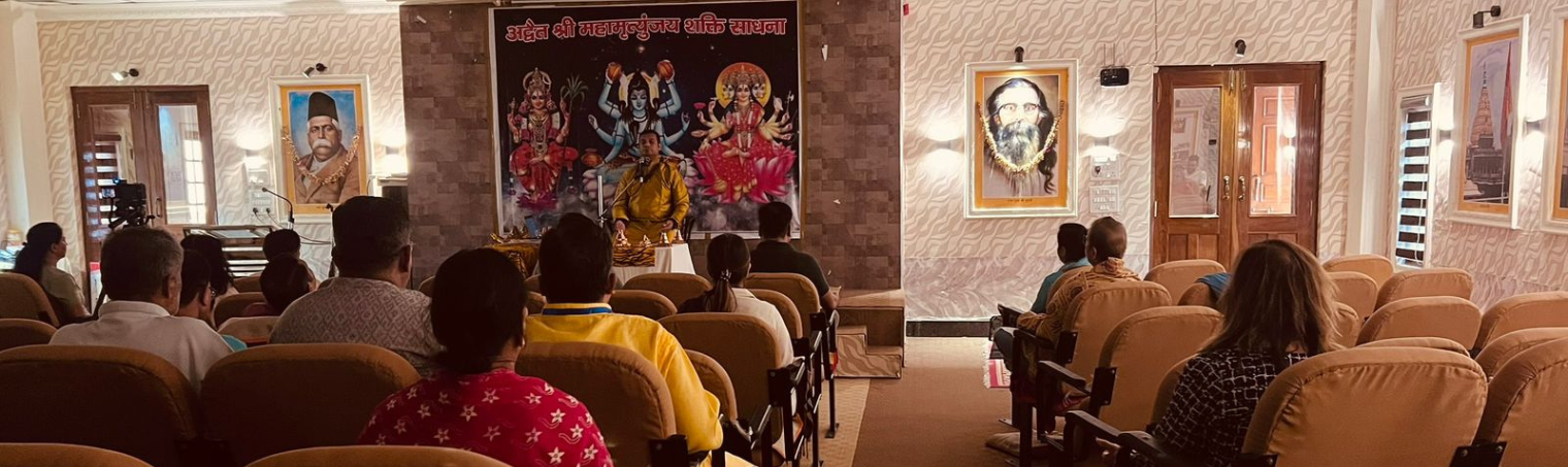 Spiritual Session
